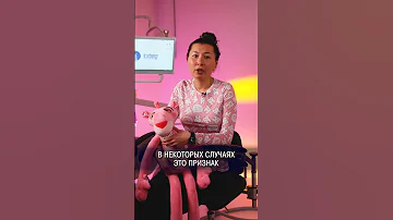 ЗУБЫ КАК У АКУЛЫ / Зубы ребенка растут в два ряда: как исправить? #стоматология #зубы #дети
