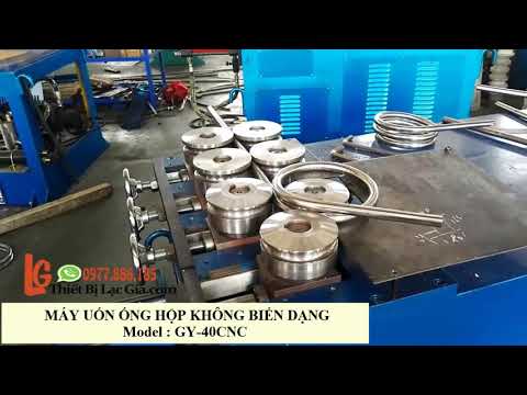 MÁY UỐN ỐNG