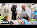 За что Лукашенко устроил разнос Минздраву? Проблемы больниц и здоровье людей | По существу. Ток-шоу