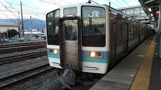 211系N305編成 快速みすず 飯田行き 松本発車