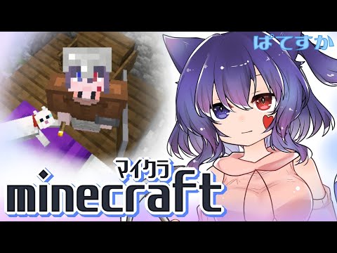 【Minecraft】ＭＯＤワールドで冒険だ！７日目♪【Vtuber】