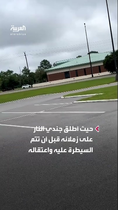           
 - نشر قبل 2 ساعة