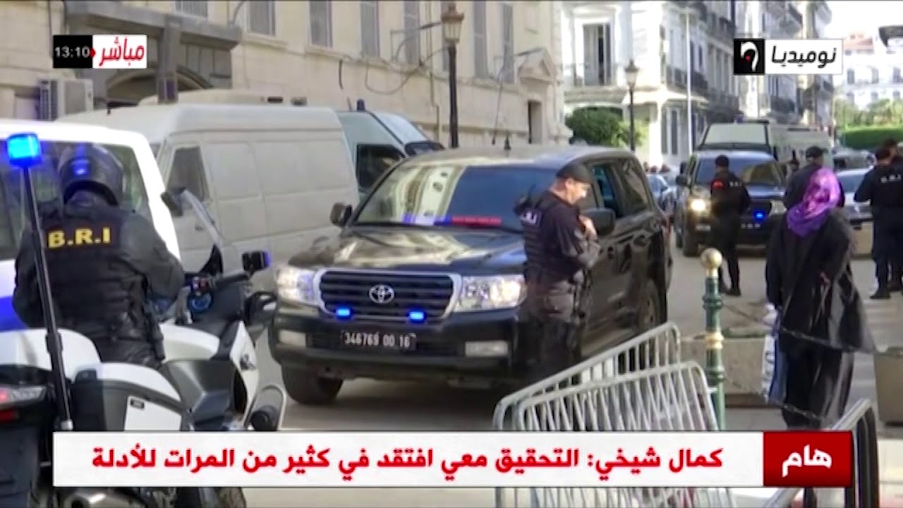 كمال البوشي: تعرضت للتعنيف لأشهد ضد خالد تبون