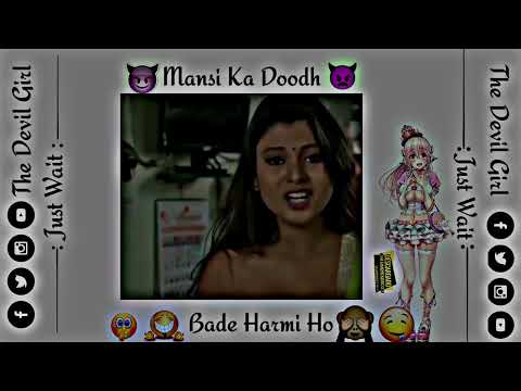 Mansi ka doodh