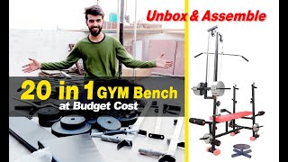 20 in 1 gym bench | Unboxing and Installation step by steps.Part1 #20in1gymbench #homeworkoutmachine