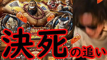 ゲボクトレクルレアガチャ