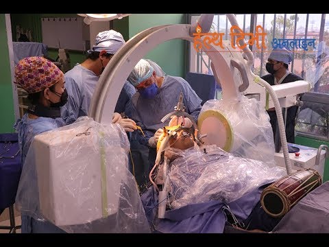 वीडियो: अस्पताल कार्मिक अधिकारी को कैसे भरें