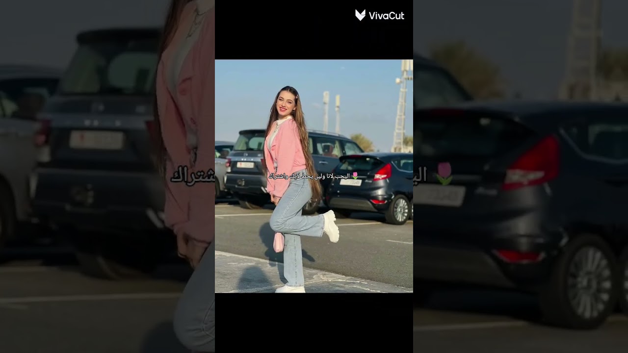#اكسبلور #ايقنت #تصميمي #انتبهوا #ترند #الجيلي