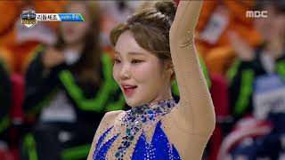 [HOT] rhythmic gymnastics MOMOLAND Joo E, 설특집 2019 아육대 20190205