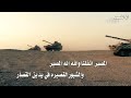 شلية الاخوه شعار الشاعرة مي الحبابي اداء نجم الهيلا طاطي العتيبي شلية الاخوه شعار الشاعرة مي الحبابي اداء نجم الهيلا طاطي العتيبي