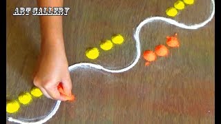 Beautiful Border Designsside Kolam Designs