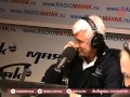 Радио Маяк &quot;Мастера Спорта&quot; 2014-12-07 Ловчев, Неценко, Саприн