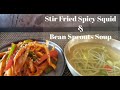 Spicy Stir Fried Squid/How to make spicy squid/Korean Bean Sprouts Soup/오징어불고기/Squid bulgogi/콩나물국