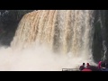 Iguazu Falls,  I5278 s100