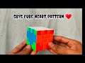 5by5 cube heart pattern ❤️ l valentine Day l 1.4m view  