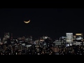 男達のメロディ SHOGUN - Cover
