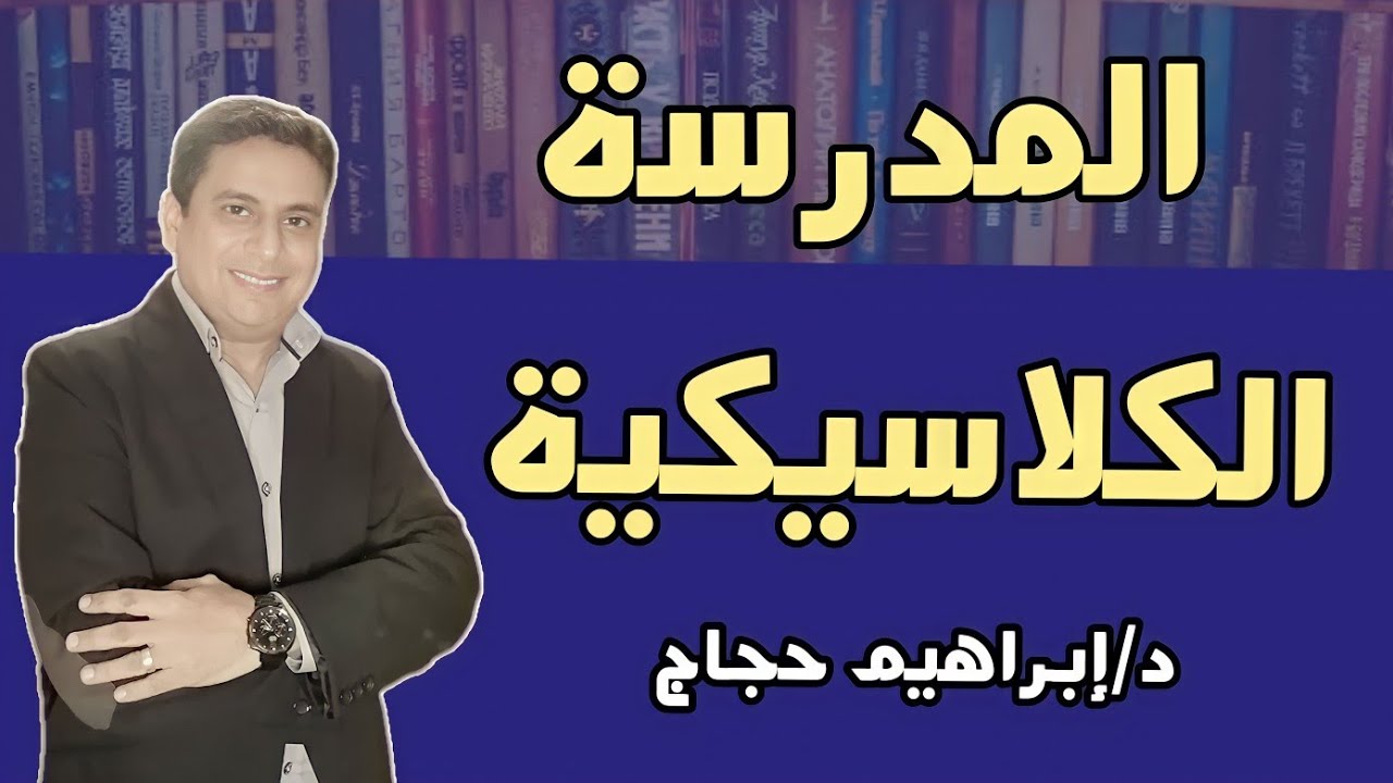 أفضل ما في البيانو. استرخاء الموسيقى الكلاسيكية. موزارت ، شوبان ، بيتهوفن ، ديبوسي