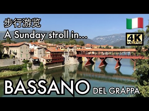 BASSANO DEL GRAPPA (Veneto, Italy), a Sunday stroll - 10/09/23 [4K]