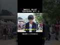 【新社会人、新入生】 「生きてますか、心?」②