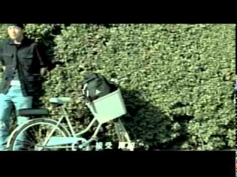 YouTubeで伍思凱 港灣 MV  完整版を視聴