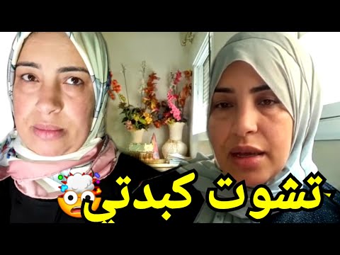 ليلة النصر فضيحة غتسمعوها على سعاد صدق ولا خيال تشوت كبدتي حشومة عليكم 1717