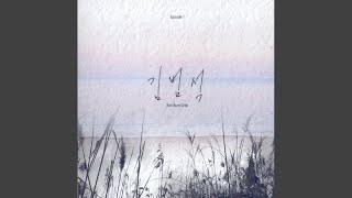 Download Lagu It Hurts Download Lagu It Hurts