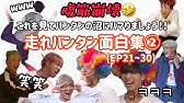 レッスン 18 お誕生日のお祝いに 韓国語で バースデーソング を歌ってみよう 韓国語one Point Lesson Youtube レッスン 18 お誕生日のお祝いに 韓国語で バースデーソング を歌ってみよう 韓国語one Point Lesson Youtube