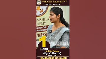 Mppsc Topper 2021 Rank-1 Ankita patkar Mock interview  #mppsc2021  #mppscmains #mppsctopper #shorts