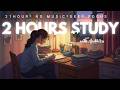 Live 2 HOURS study with me | pomodoro timer 60/10 | no music |No distraction #pomodoro #live #study
