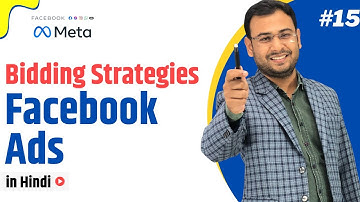 Bidding Strategies in Facebook Ads | Latest Facebook Ads Course | Part#15 | UmarTazkeer