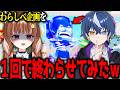 わらしべ企画をしている"配信者にスキビディトイレ"を持っていったらどうなるのかwww【フォートナイト/ブレインロット】