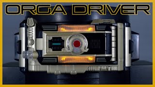 CSM化超希望！DXオーガドライバー【仮面ライダーファイズ/555】/DX ORGA DRIVER【KamenRiderFAIZ】