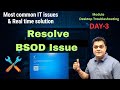 DAY-3 Solution BSOD Error.