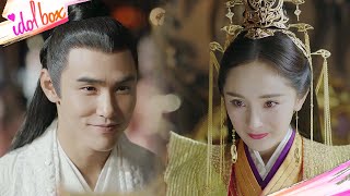 I'm willing to use this lifetime to grow old with you💝 | Legend of Fu Yao | Idol Box