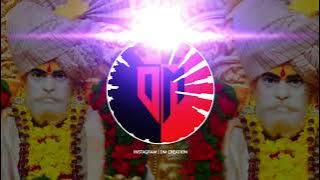 MERA NAAM HAI SHANKAR ( SOUNDCHECK ) DJ SBM TRENDING SONG l