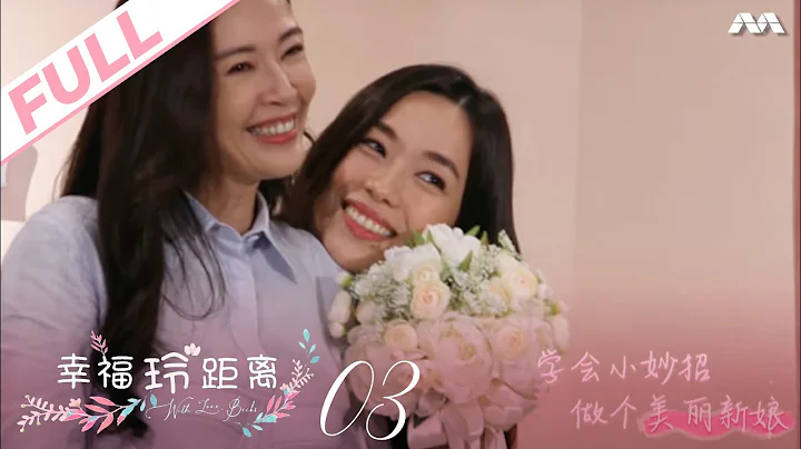 With Love, Becks 幸福玲距离 EP3 | Jesseca Liu shares with Rebecca how to maintain a good marriage - DayDayNews