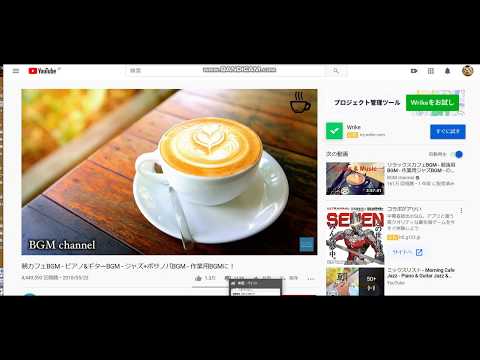 4591リボミック①　ペケ6★ムーブメント