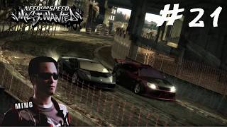 Need For Speed ~ Most Wanted #21: Ming  der zurück hing!