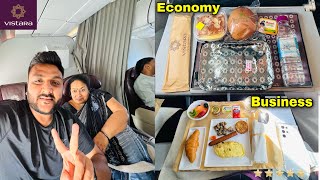 Vistara ₹2000 Economy vs ₹21,000 Business Class ticket || India’s Best Airline