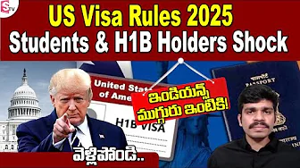 US Visa Rules 2025 Explained | Sai Srinivas Analysis | Indian Students & H1B Holders | SumanTV