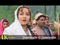 Janewale O Janewale 4K Video Song  Henna  Rishi Kapoor Zeba Bakhtiar Lata Mangeshkar HD