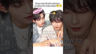 Their Bond Is Something Else