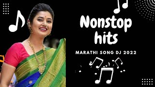 NONSTOP (मराठी,)DJSONG2022#dj Shubham