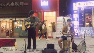 FIX YOU - cover by 기프트 | 홍대 버스킹 170914