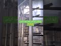 ايها الناس ايها الناس المكنه طلعت أكياس  كوميديات تريند  اكسبلور آلات صناعية