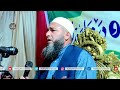 Heart touching kashmiri naat  hazrat mohtaram ayoub mir sb shupyani mashayikhulummat