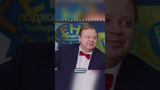 Анекдоты😂🤣🤪😁 #юмор #смех #шуточное