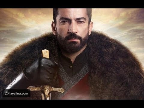 اكتشف سبب إيقاف عرض مسلسل محمد الفاتح