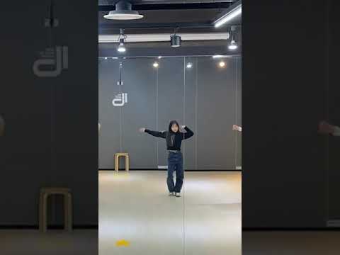 초6  김려원  성장과정 잇지 untouchable