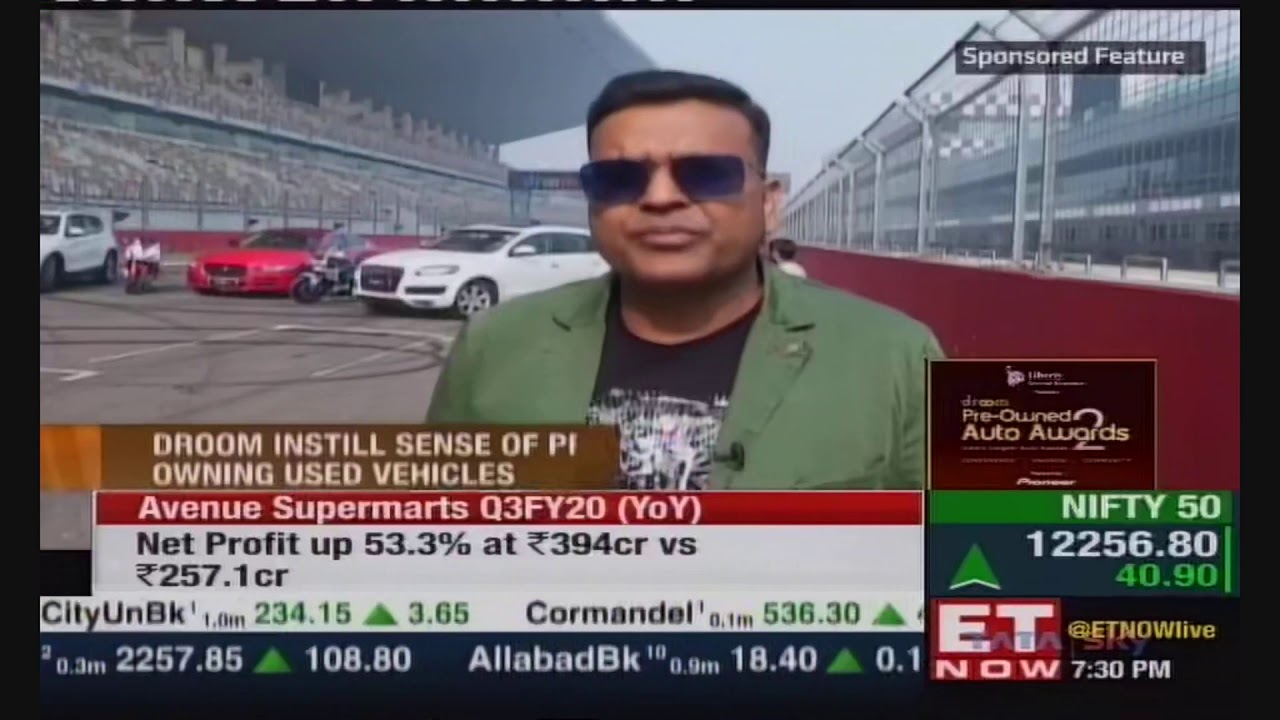 ET NOW 11January2020 DROOM PRE   OWNED AUTO AWARDS 7 29pm mp4 Output 1